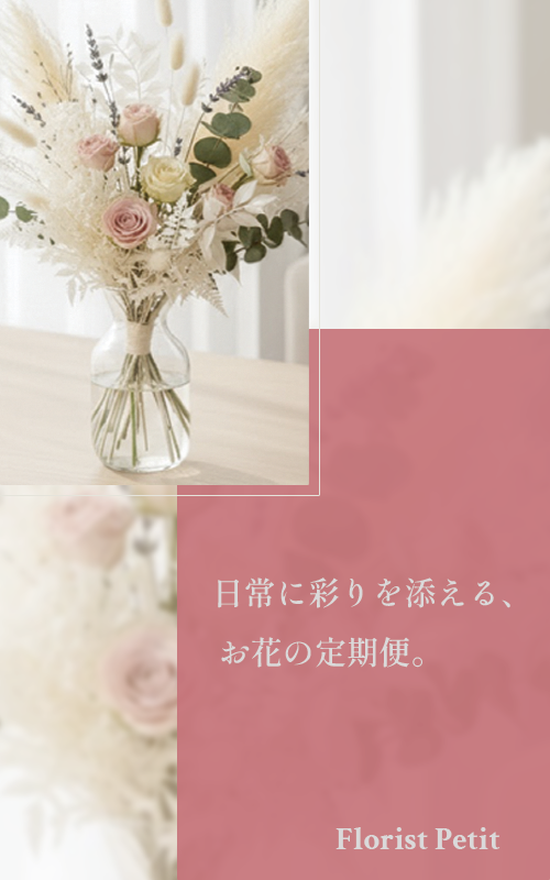 アートボード 4